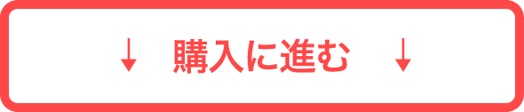 日本国歴代天皇御真影図 （掛軸） | 日本文化センター公式通販サイト